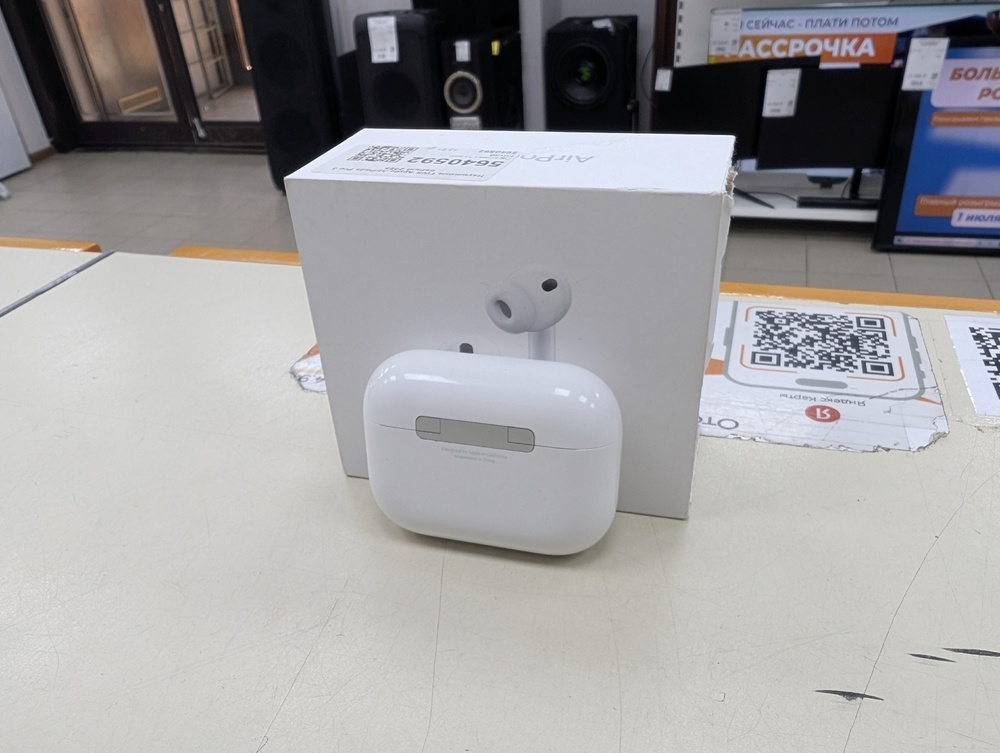 Наушники беспроводные Apple AirPods Pro 3 Gen