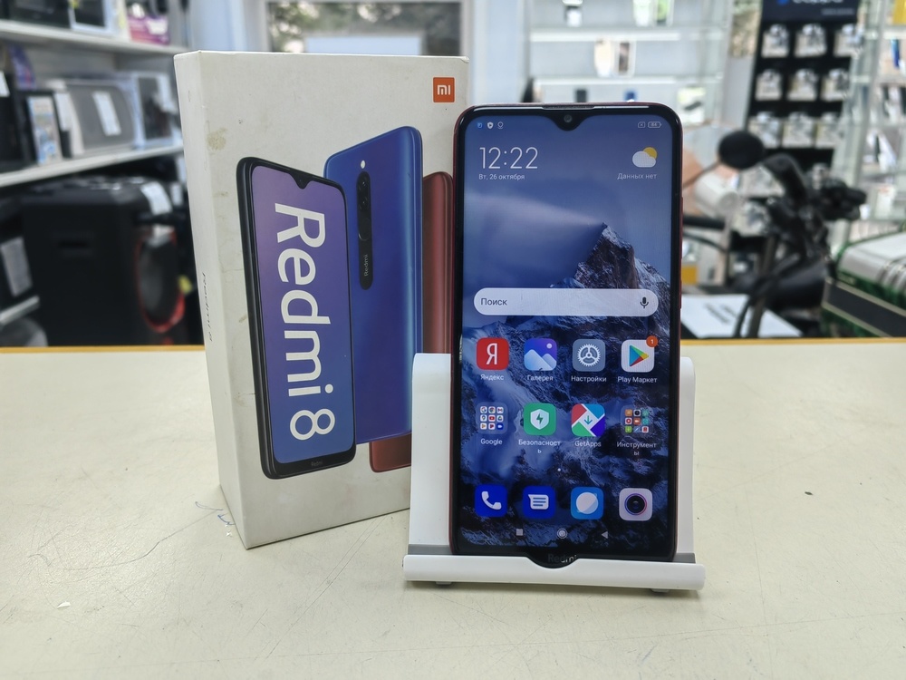Смартфон Xiaomi Redmi 8 3/32
