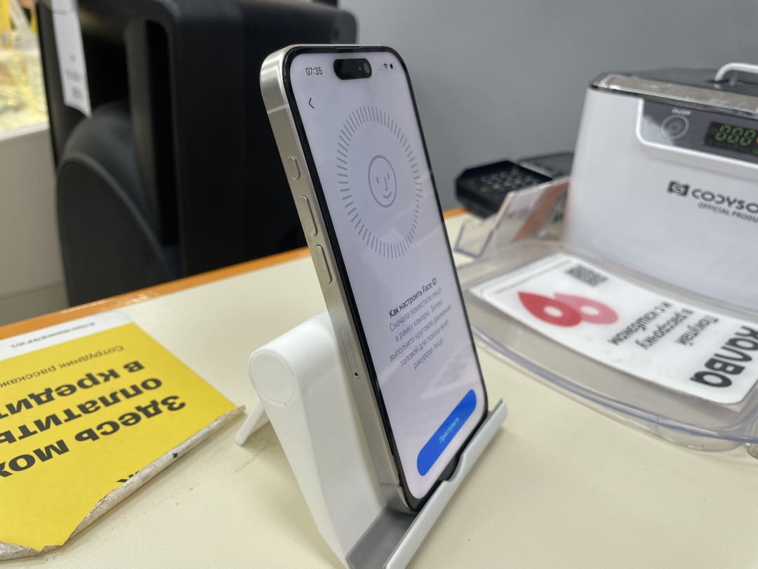 Смартфон Apple Iphone 15 Pro 128Gb