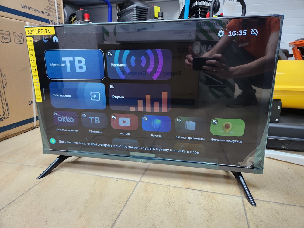 LED Телевизор BQ 32FS34B