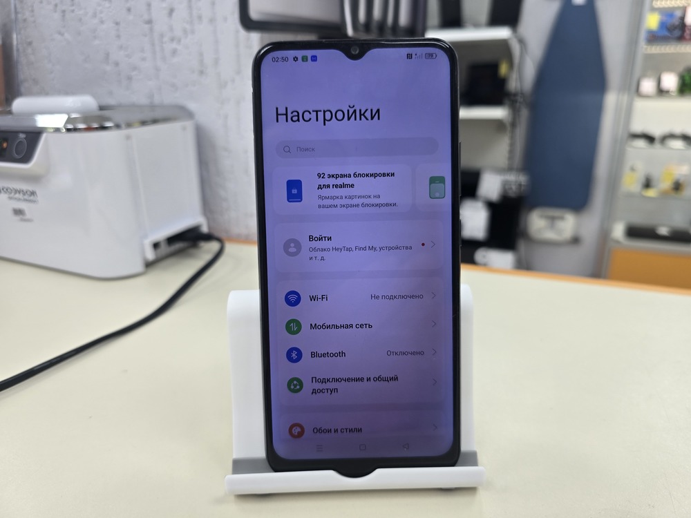 Смартфон Realme C25s 4/128