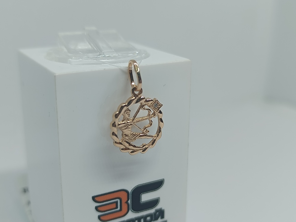 ПОДВЕСКА ЗНАК ЗОДИАКА СТРЕЛЕЦ (Au 585)