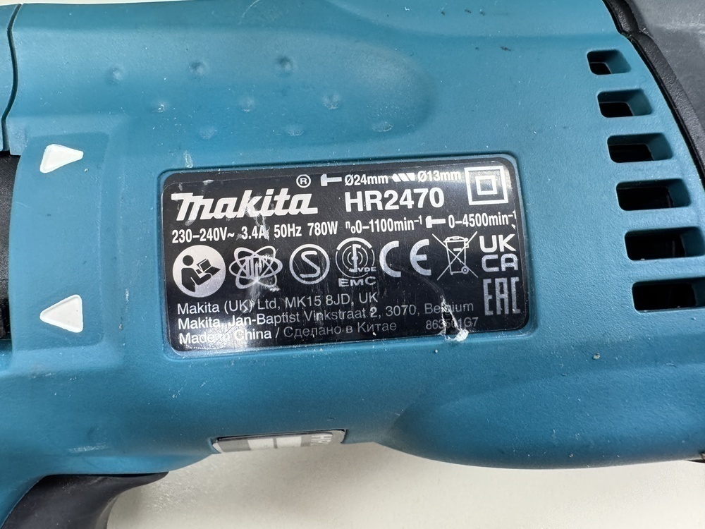 Перфоратор Makita HR2470