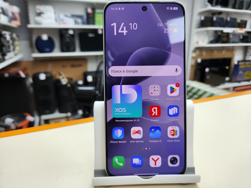 Смартфон Infinix Hot 60 Pro 8/256