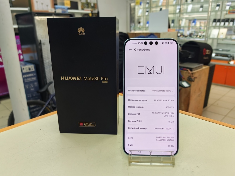 Смартфон Huawei Mate 80 Pro 16/512