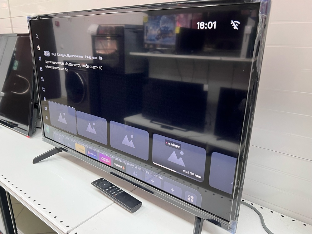 LED Телевизор SBER SDX-32H2012B