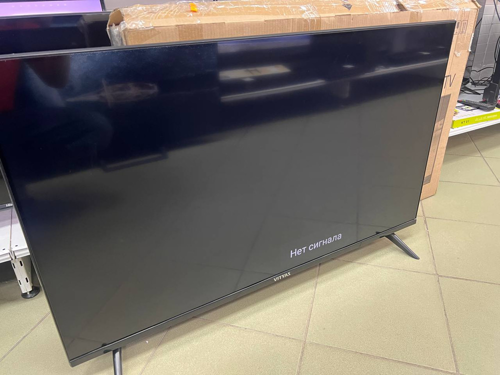 LED телевизор Витязь 43LF0207