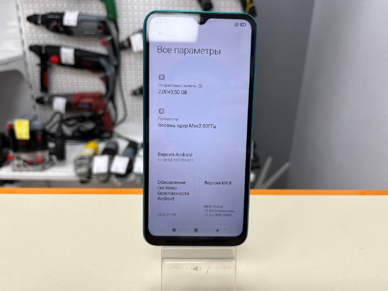 Смартфон Xiaomi Redmi 9A 2/32