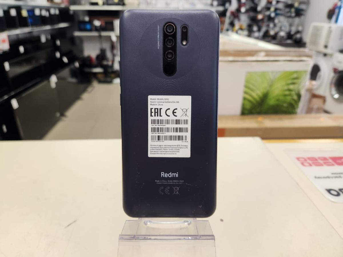 Смартфон Xiaomi Redmi 9 4/64