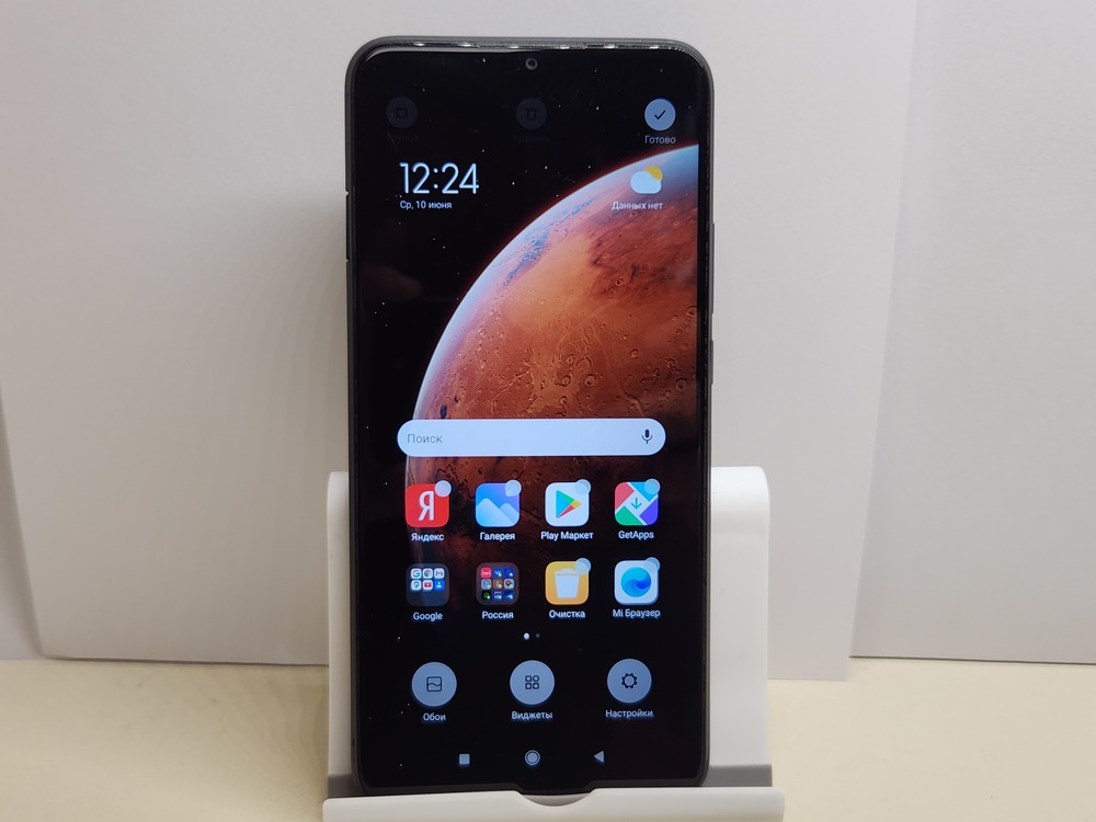 Смартфон Xiaomi Redmi 9 4/64
