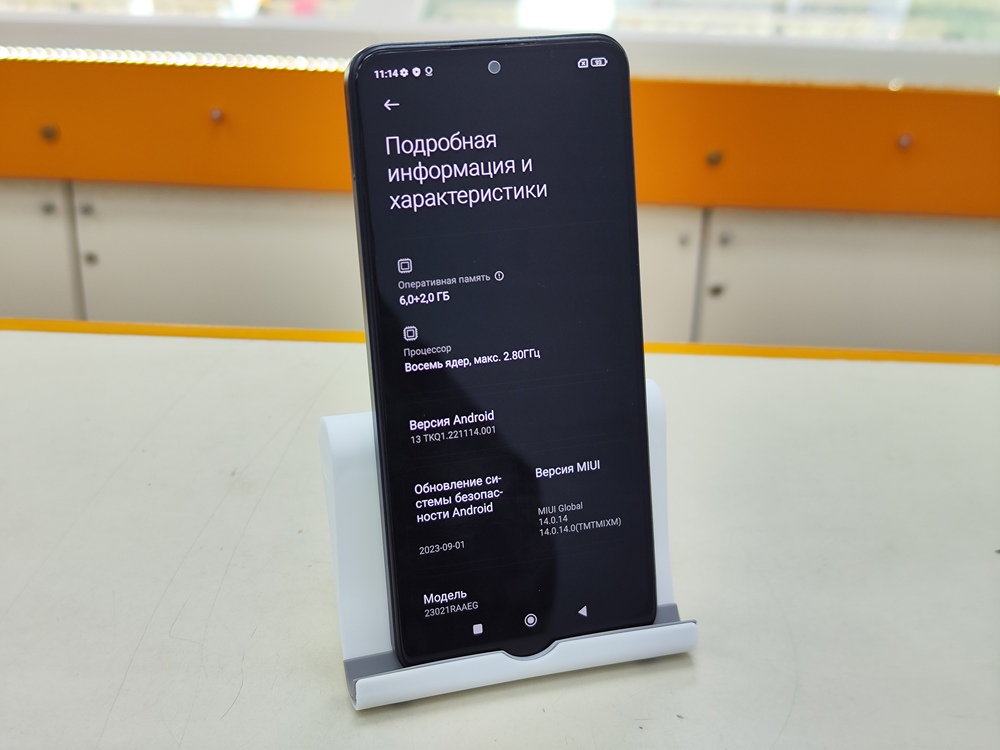 Смартфон Xiaomi Redmi Note 12 6/128