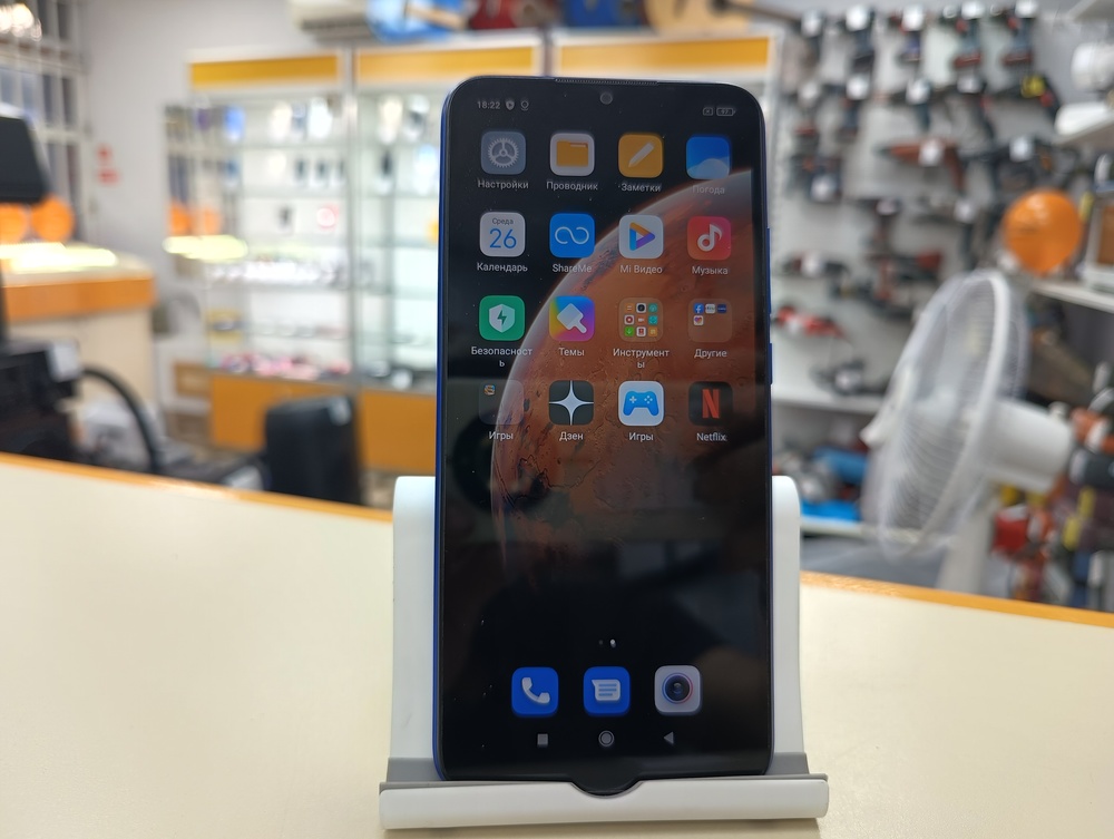 Смартфон Xiaomi Redmi 9C 3/64 NFC