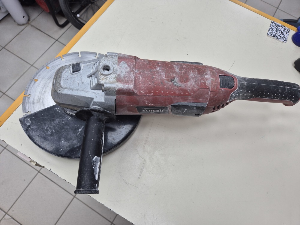 Угловая шлифмашина Elitech МШУ 20-230Э