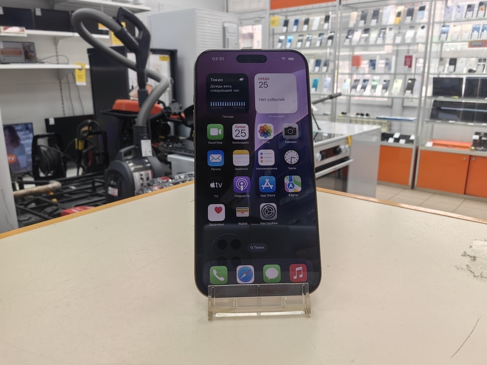 Смартфон Apple Iphone 16 Pro Max 256Gb