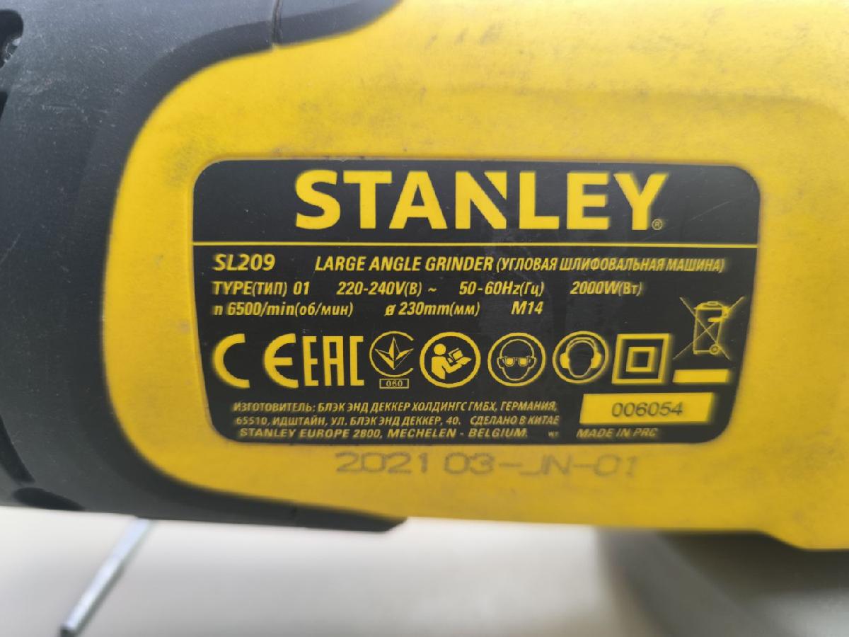 Угловая шлифмашина Stanley SL209