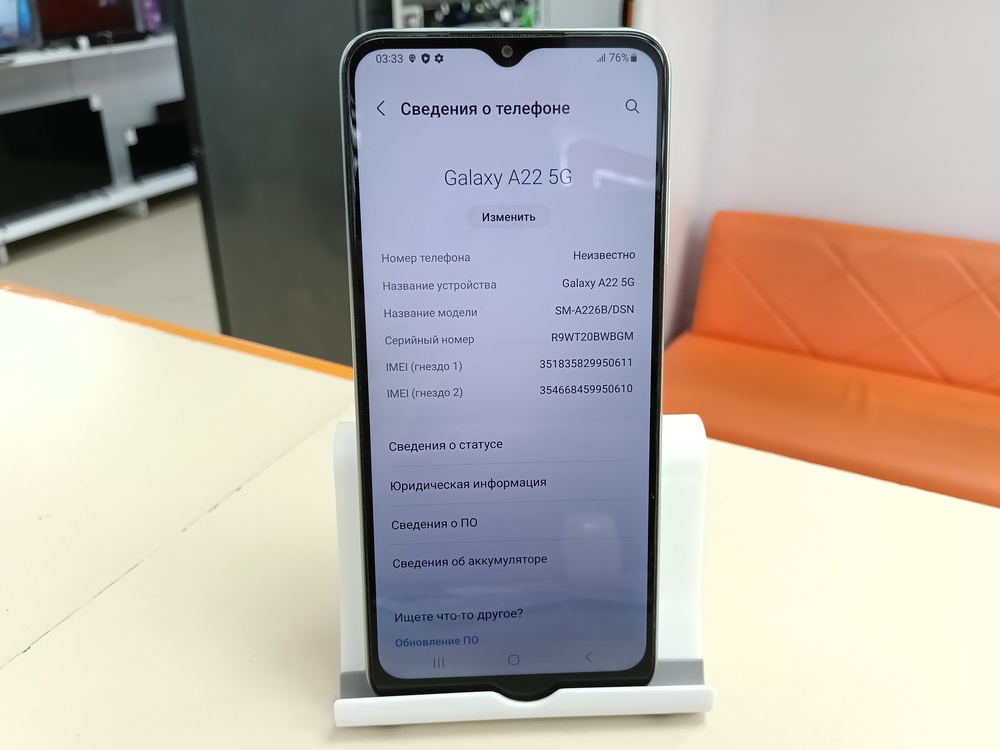Смартфон Samsung Galaxy A22 4/128