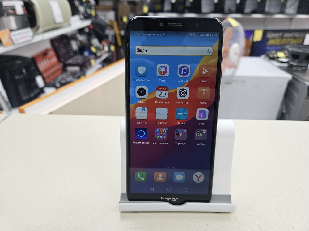 Смартфон Honor 7C 3/32