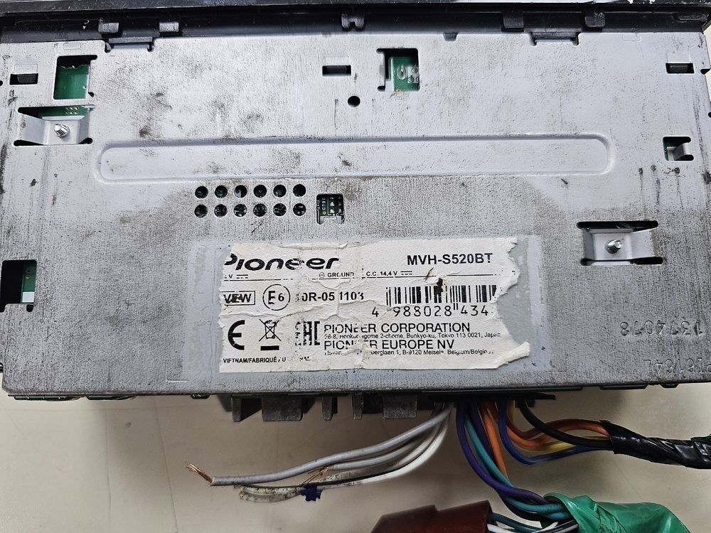 Автомагнитола Pioneer MVH-S520BT