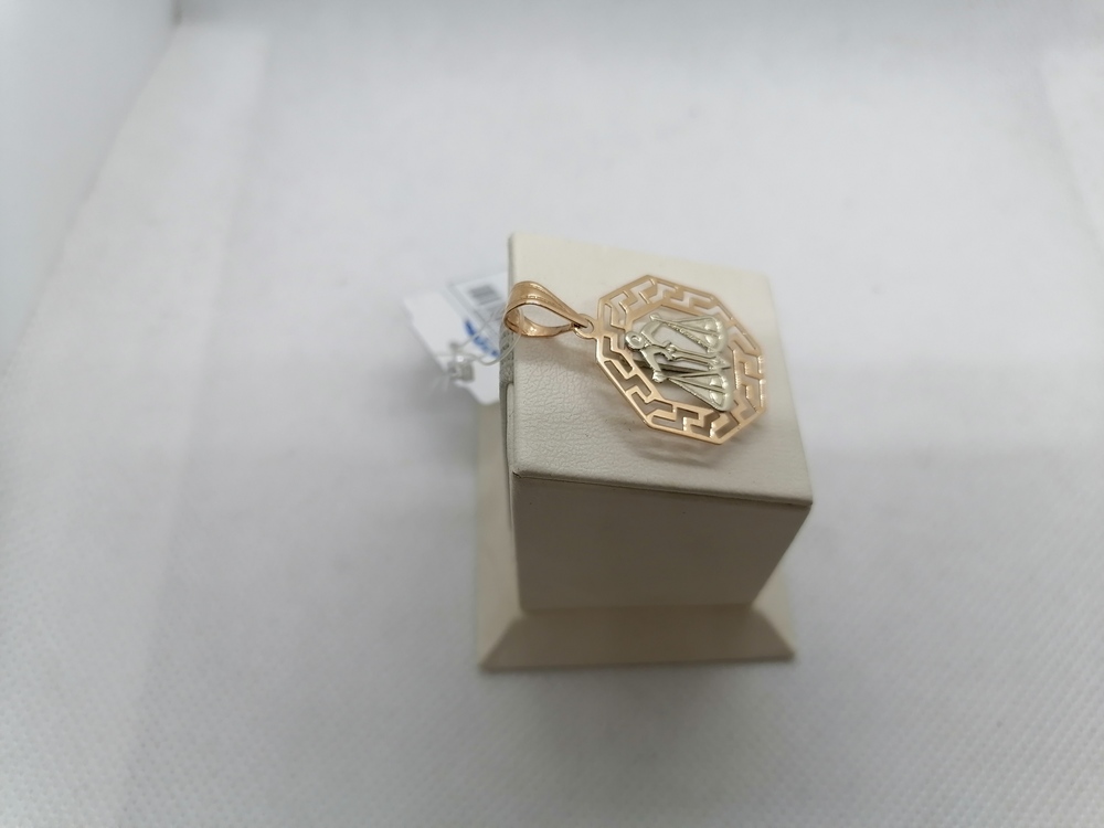 930 ПОДВЕСКА ЗНАК ЗОДИАКА без камня (Au 585)