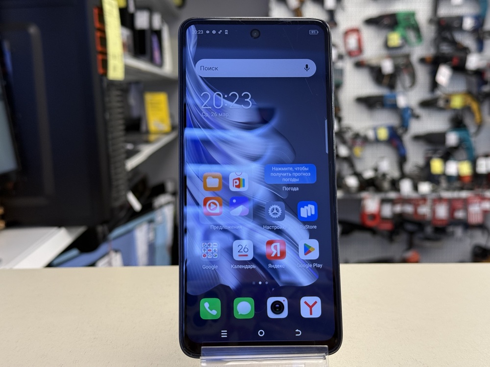 Смартфон Tecno Spark 20 8/128