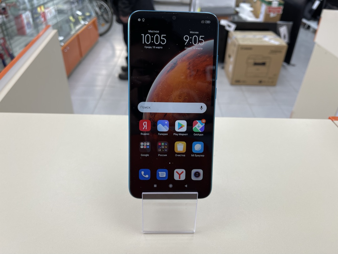 Смартфон Xiaomi Redmi 9A 2/32