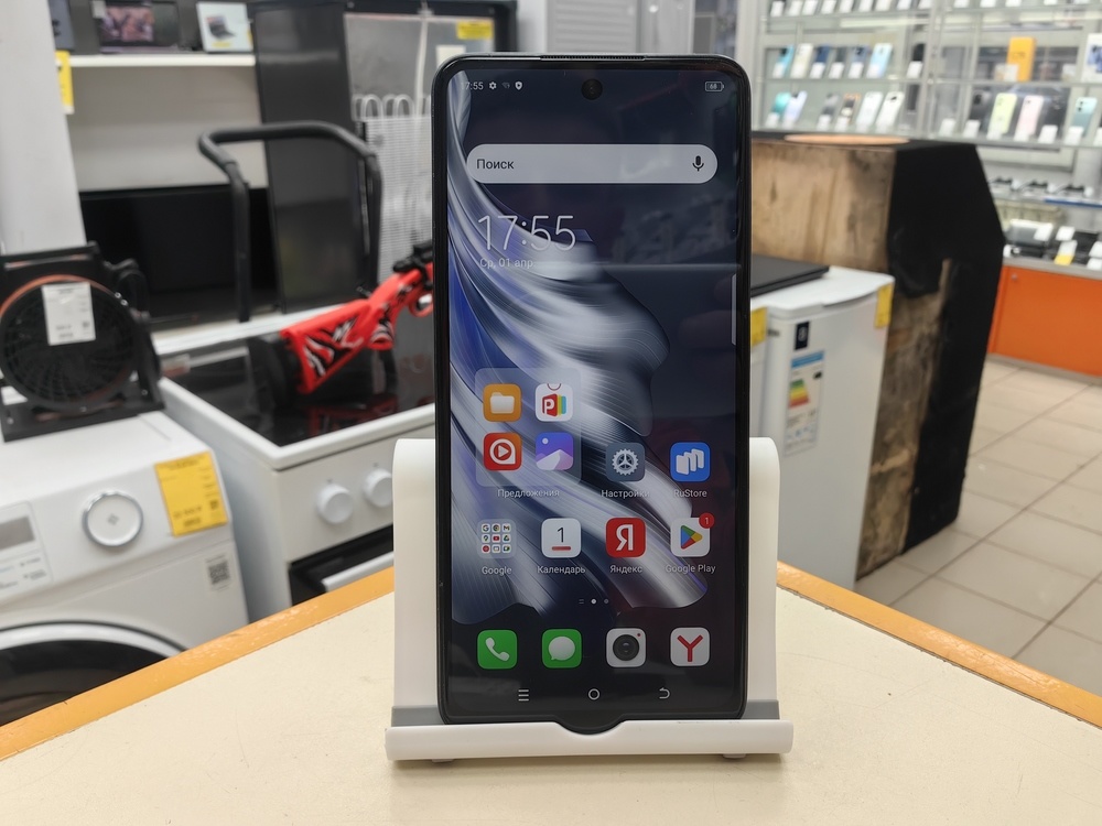 Смартфон Tecno Spark 20 8/256