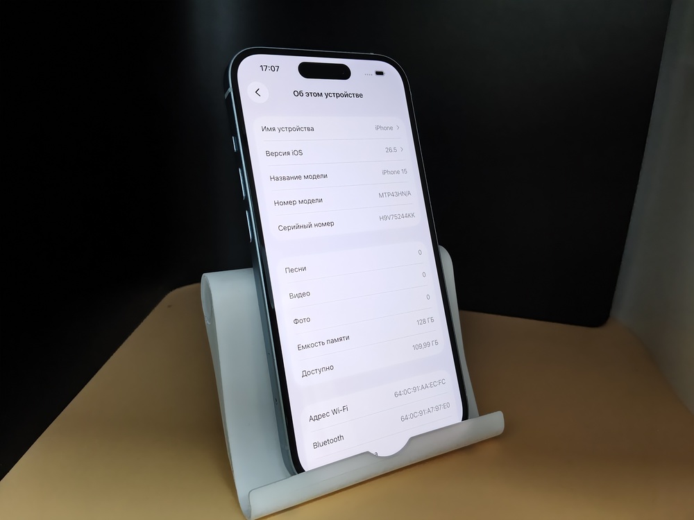Смартфон Apple Iphone 15 128Gb