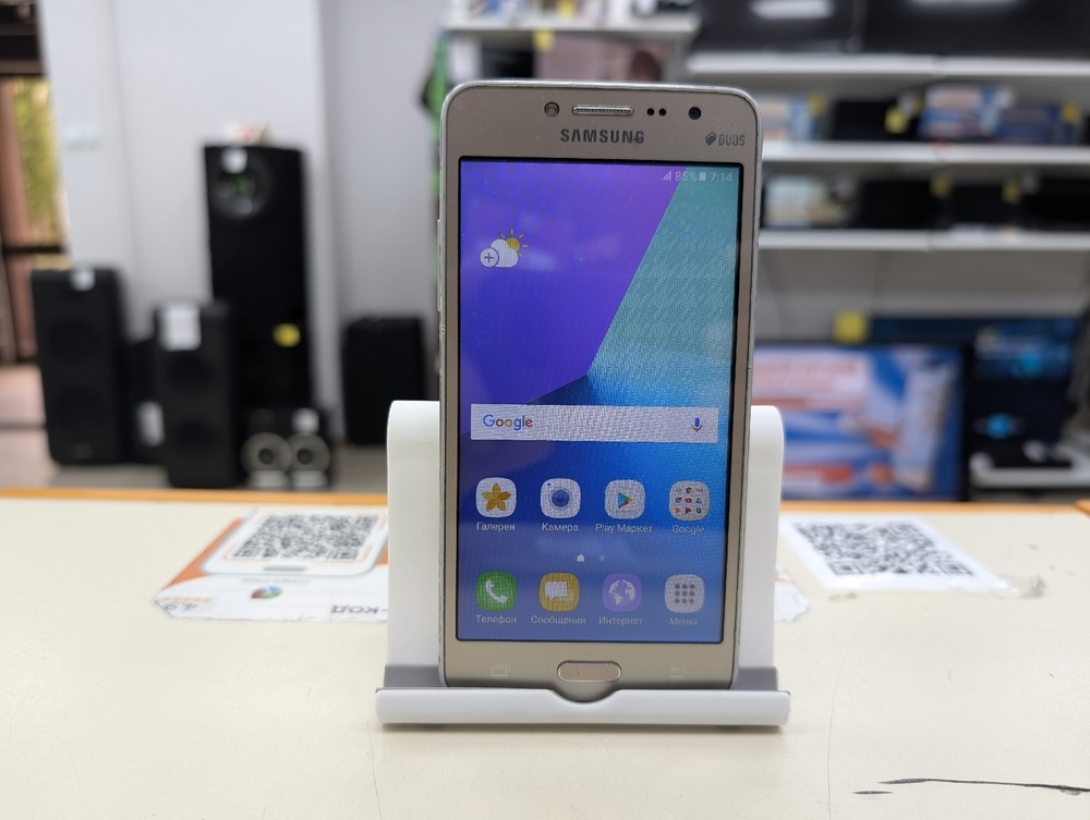 Смартфон Samsung Galaxy J2 Prime