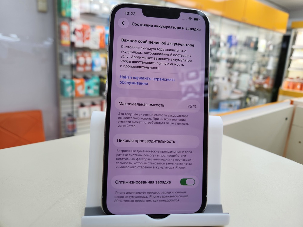 Смартфон Apple iPhone 13 Pro 128Gb