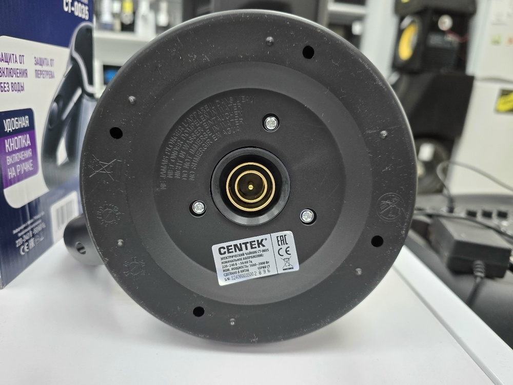 Чайник электрический Centek CT-0035