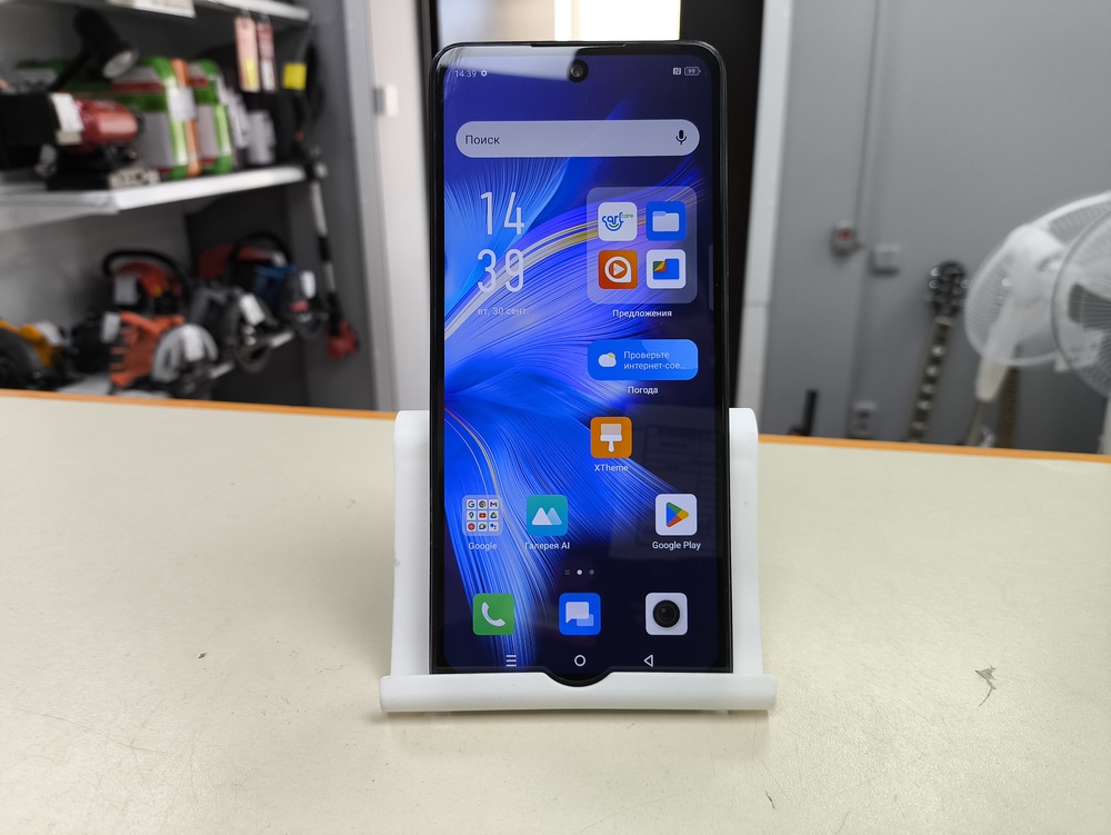 Смартфон Infinix Note 30 8/128