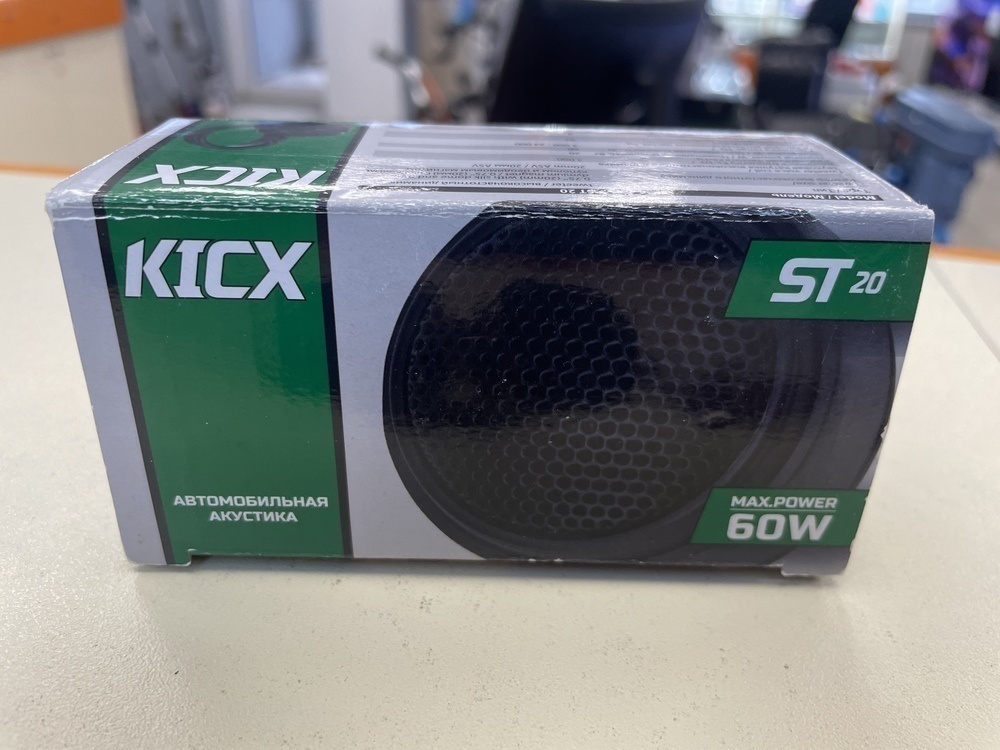 Автоакустика передняя  ST20