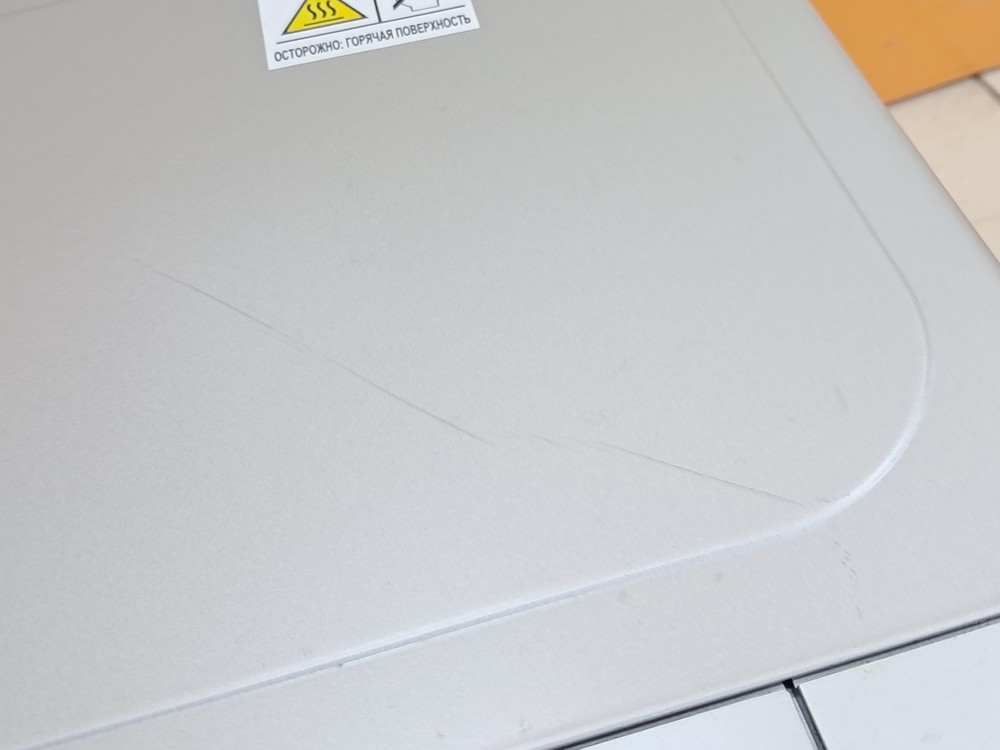 Микроволновая печь Midea MM720C2MV-S