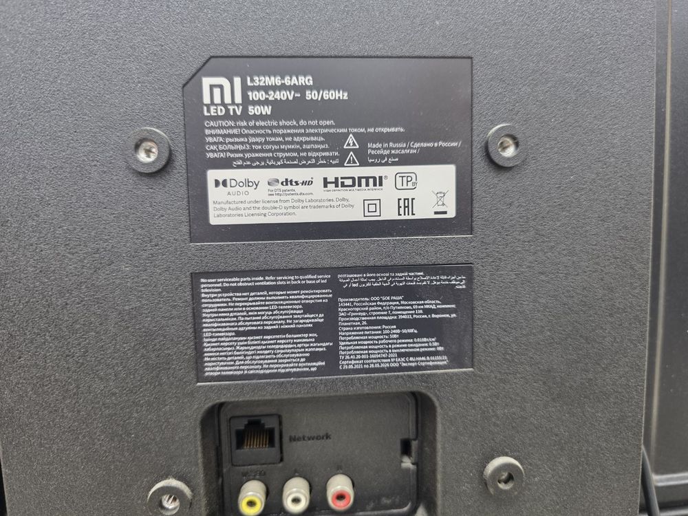 LED Телевизор Xiaomi L32M6-6ARG;