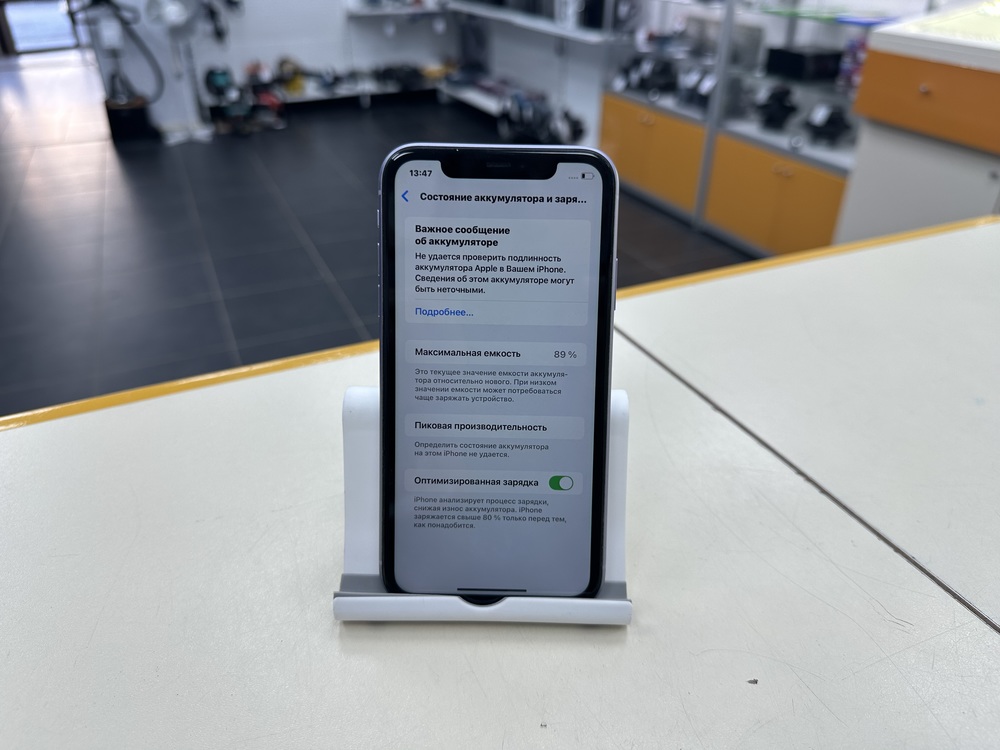 Смартфон Apple iPhone 11 64Gb