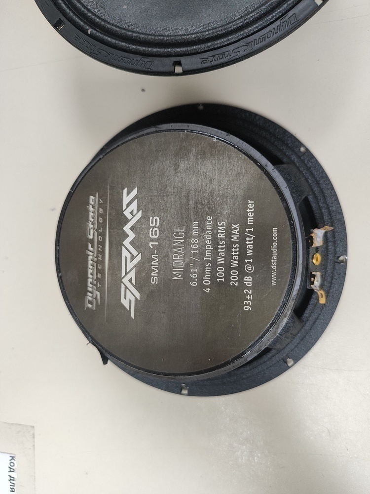 Автоакустика передняя Dynamic State SARMAT SMM-16S