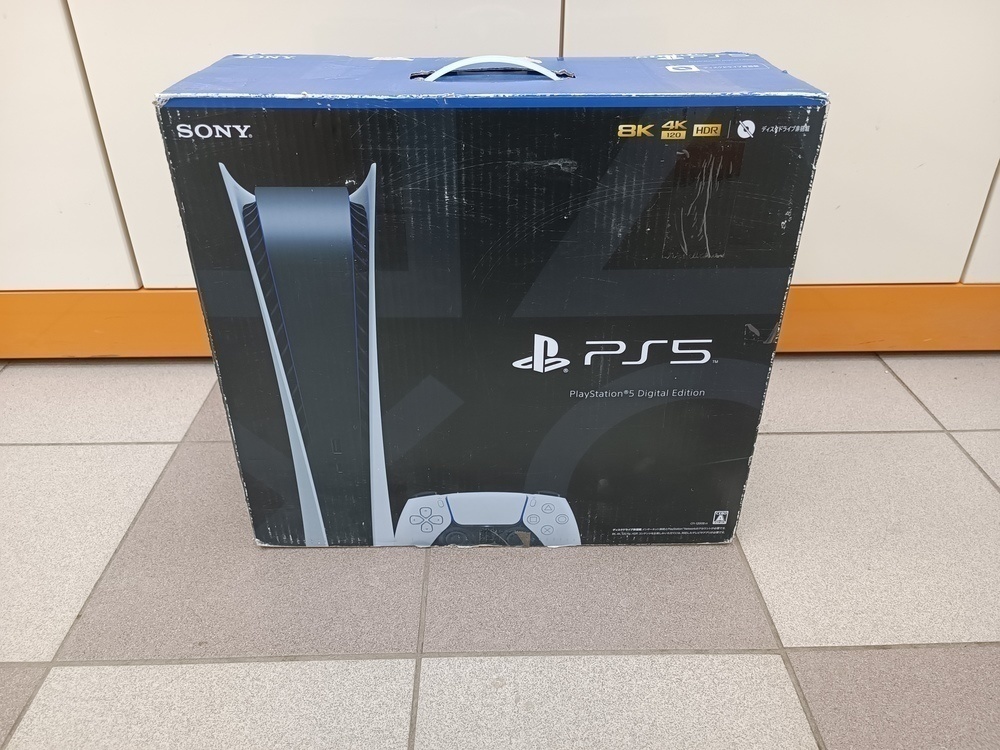 Игровая приставка PlayStation 5 Digital Edition 825Gb
