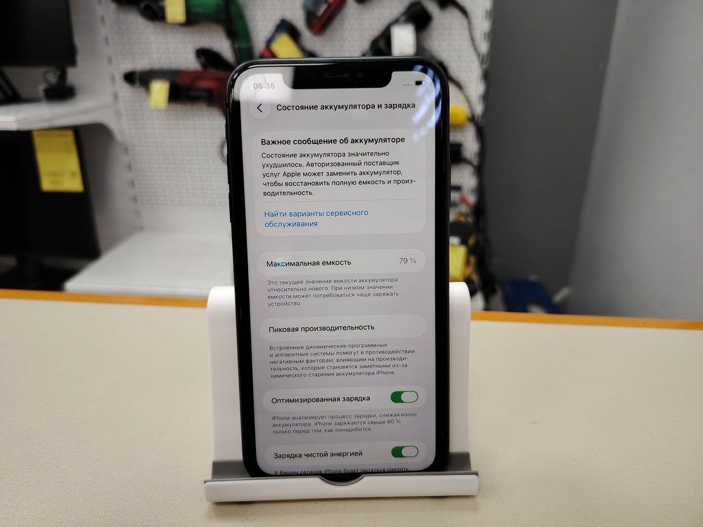 Смартфон Apple iPhone 11 64Gb