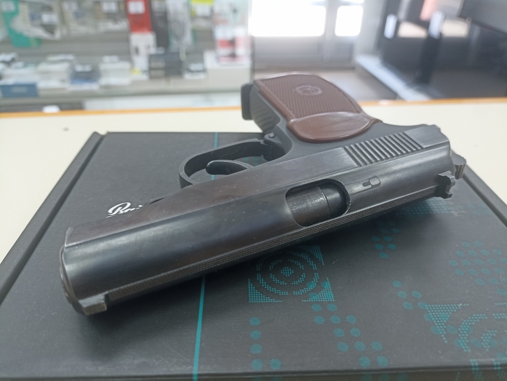 Пистолет пневматический Байкал MP-654K