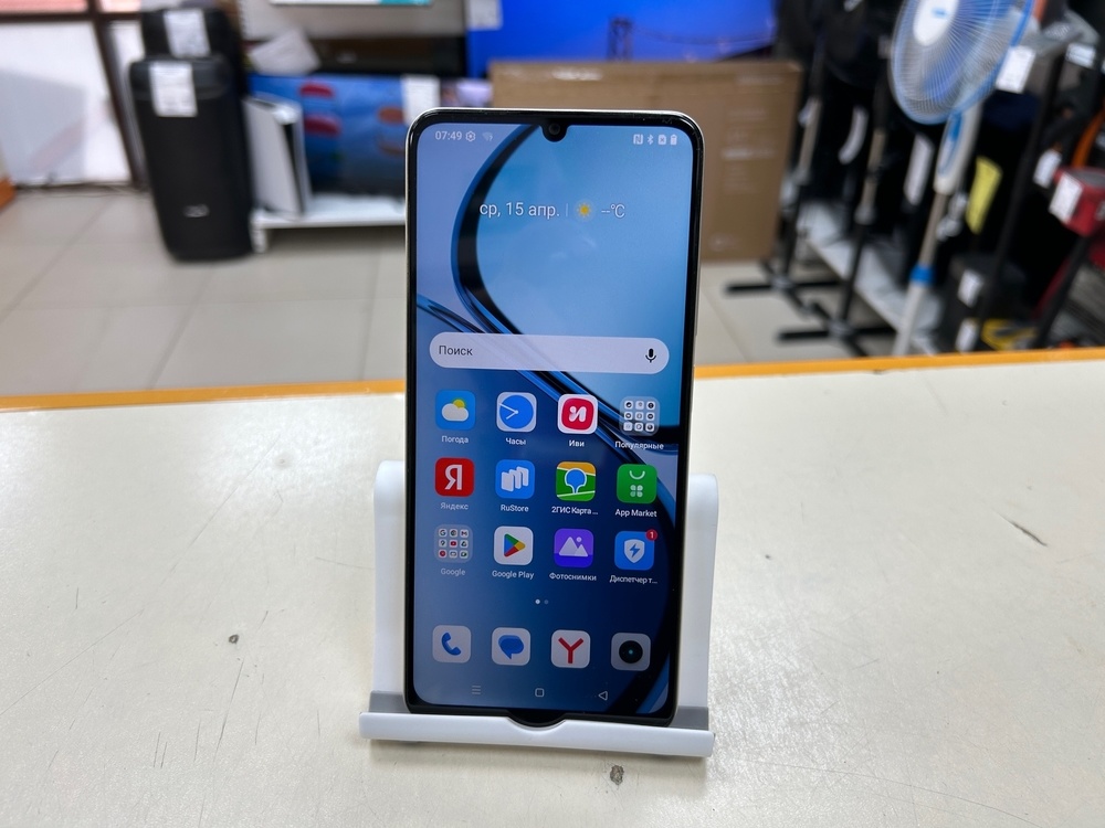Смартфон Realme C61 6/128