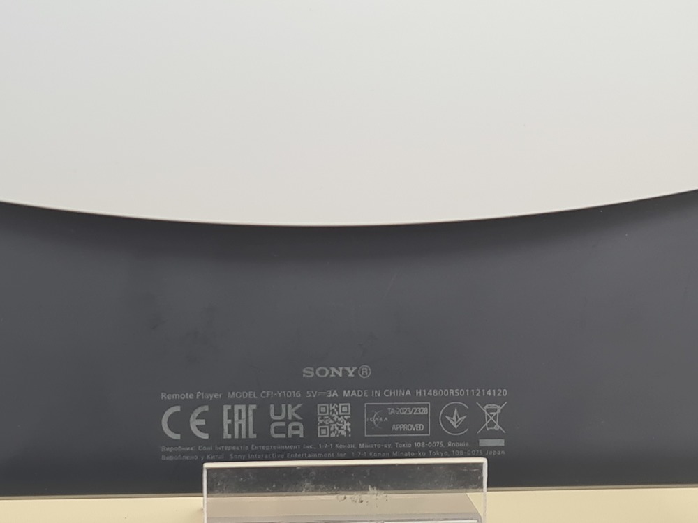 Игровая приставка PlayStation Portal