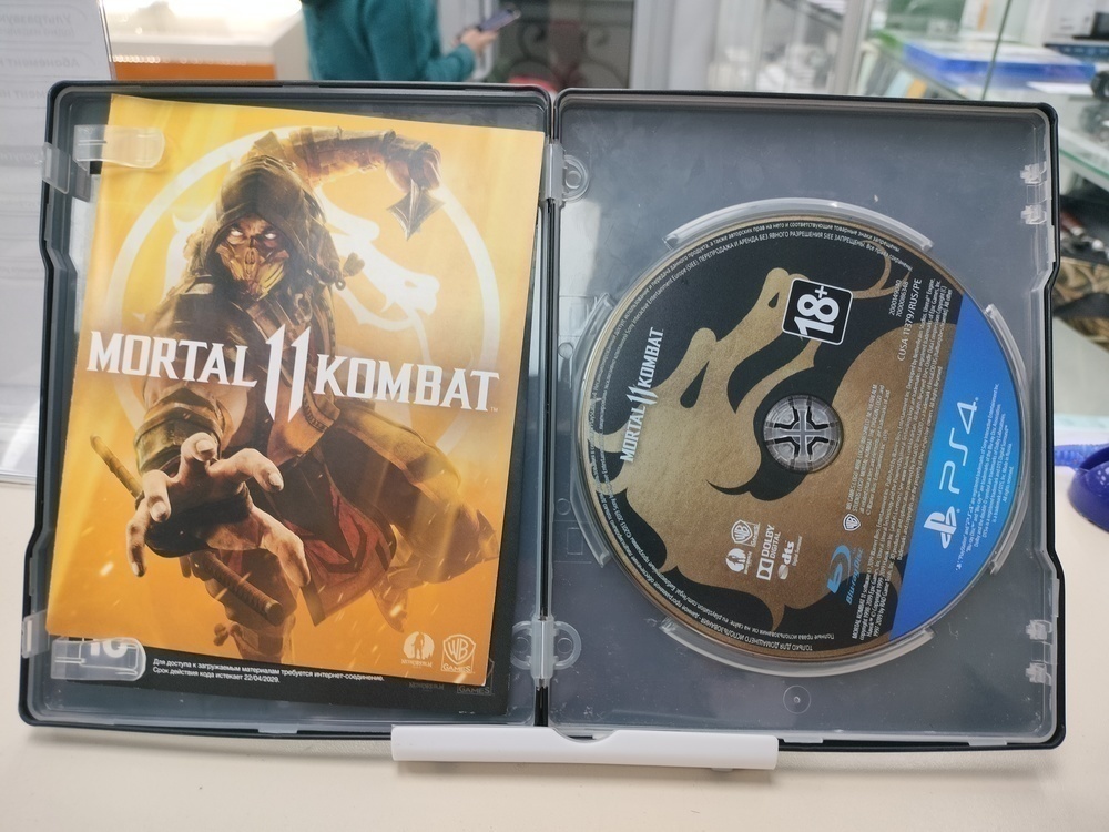 Игра Playstation 4 Mortal Kombat 11 Ultimate