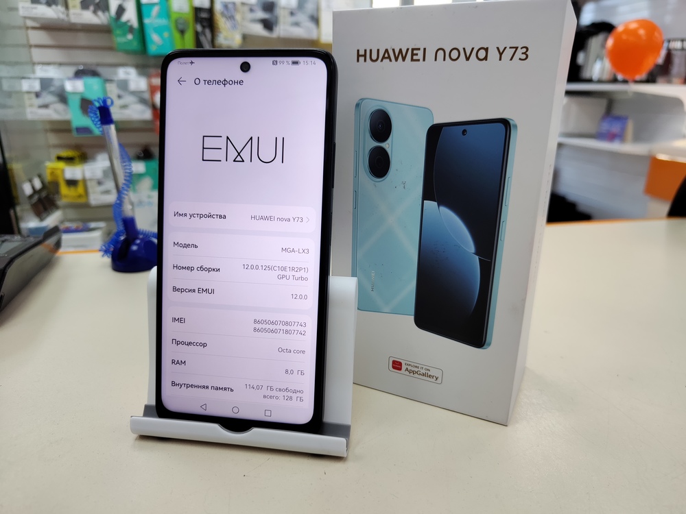 Смартфон Huawei Nova Y73 8/128