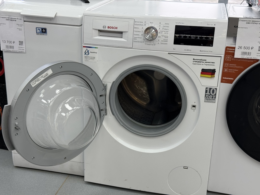 Стиральная машина Bosch WAT244420E