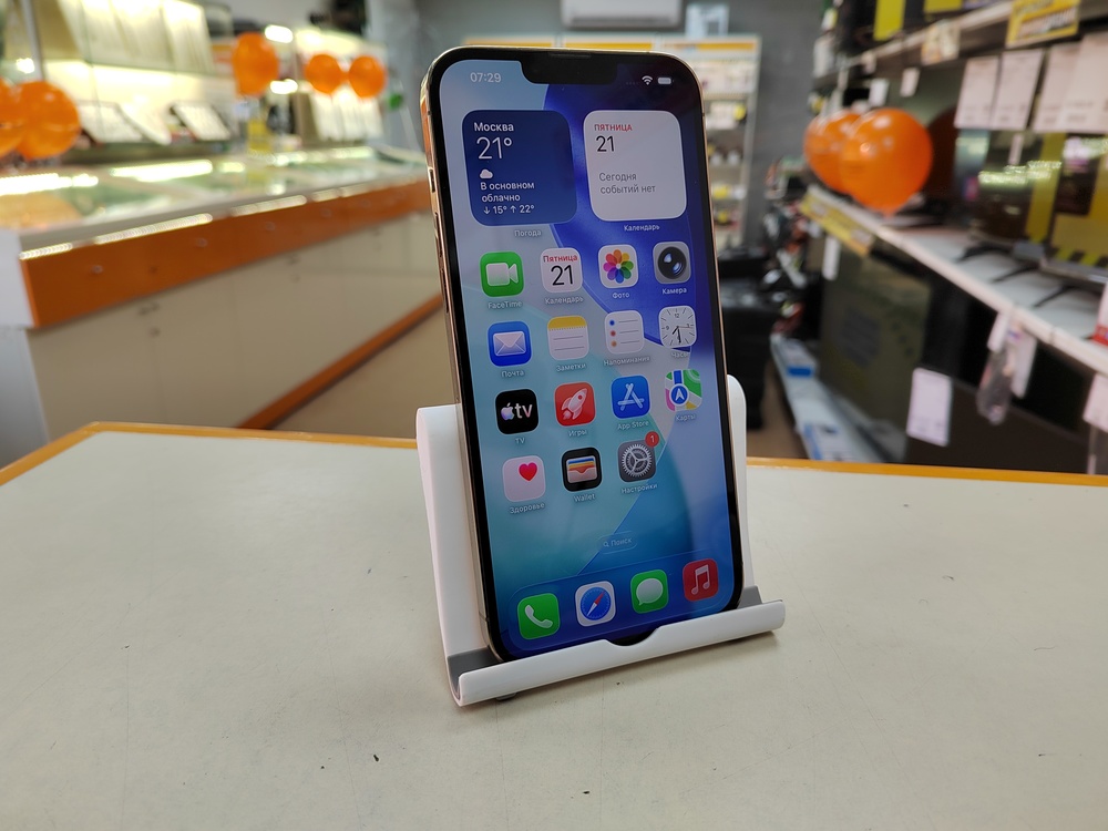 Смартфон Apple Iphone 13 Pro Max 128Gb