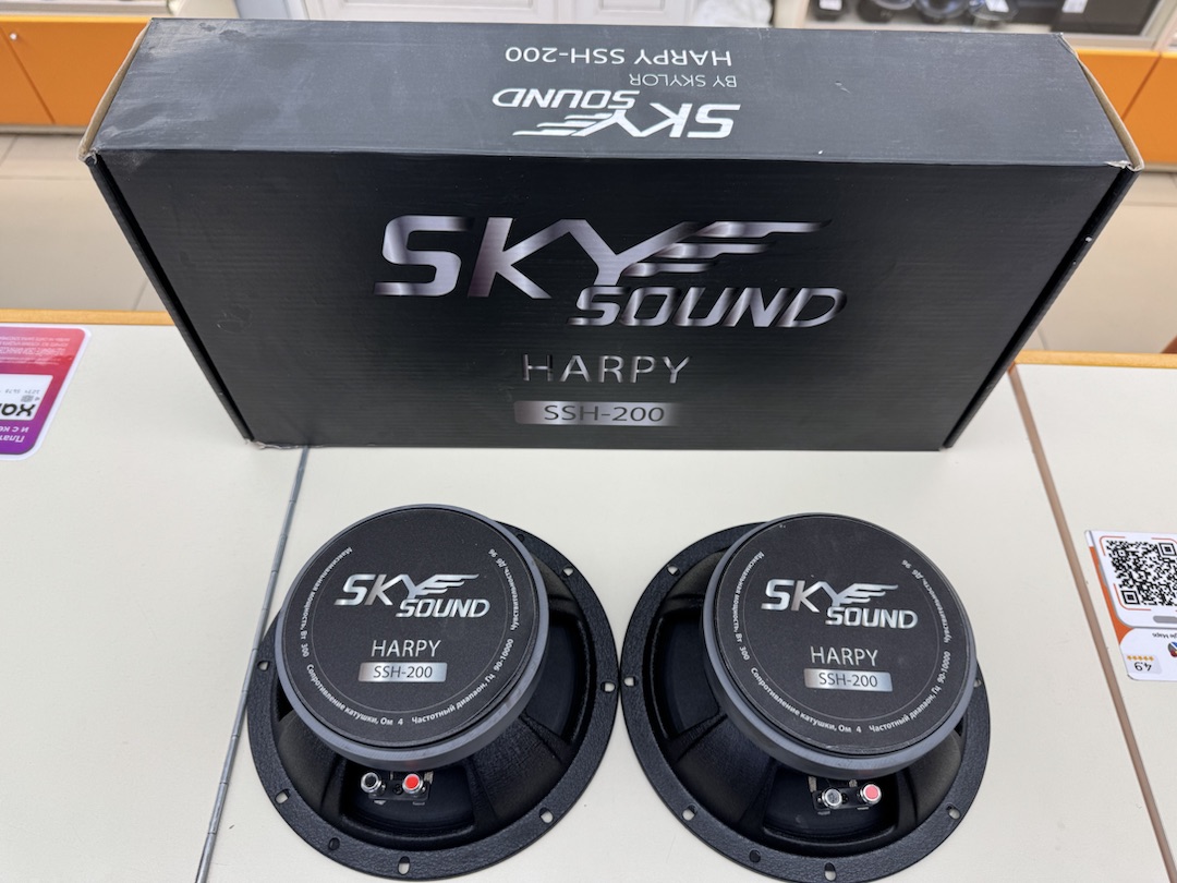 Автоакустика передняя Sky Sound SSH-200