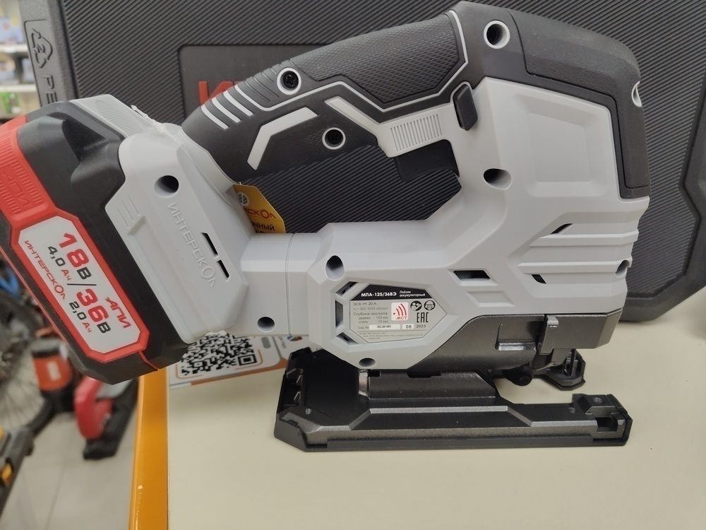 Лобзик Интерскол МПА-125/36ВЭ