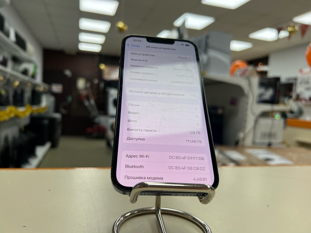 Смартфон Apple iPhone 13 Pro 128Gb
