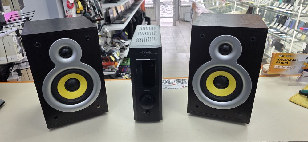 Колонки Microlab PRO 1