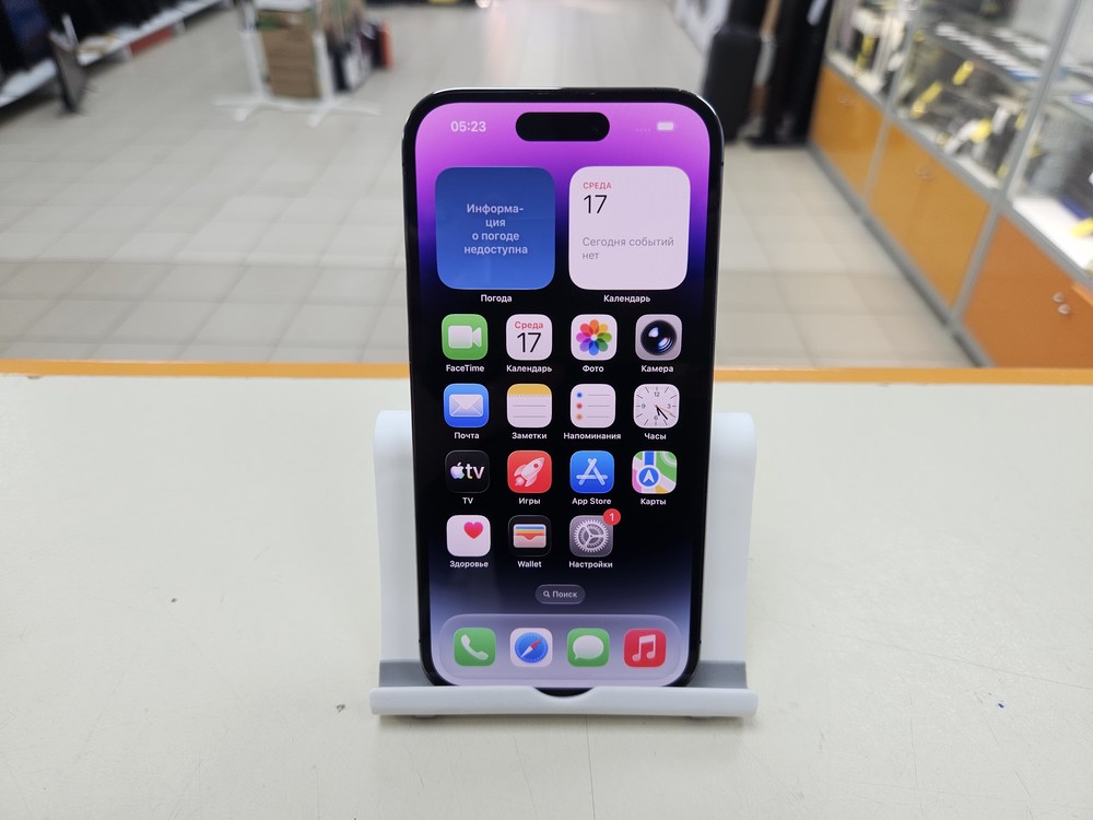 Смартфон Apple Iphone 14 Pro Max 128Gb
